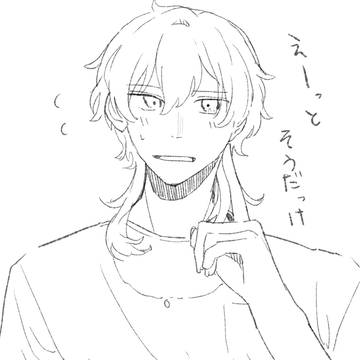 enstほぼ羽風まとめ