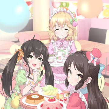 いろいろ