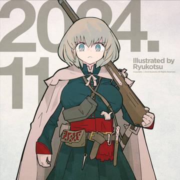 ウクライナ・コサック_2024.11.5