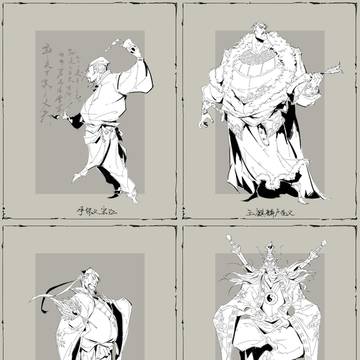 水浒天罡星36人群像