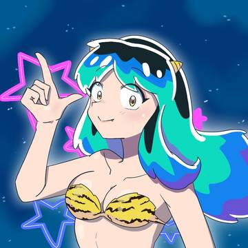 시끌별녀석들 라무(うる星やつら. ラム)