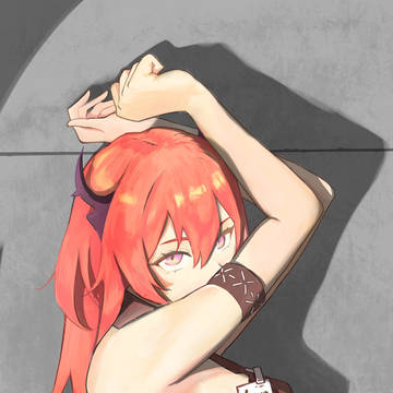 スルト