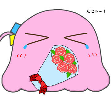 ありがとう、メンダコワンドロ