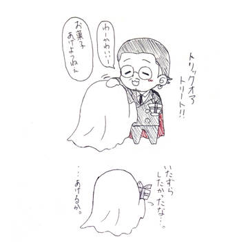 趙夢 ハロウィン2024