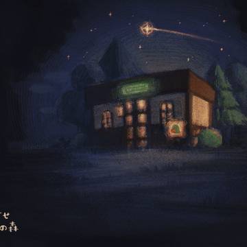 夜のカフェ