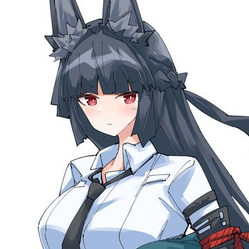 雅