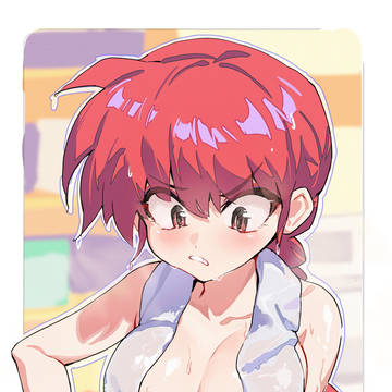 らんま