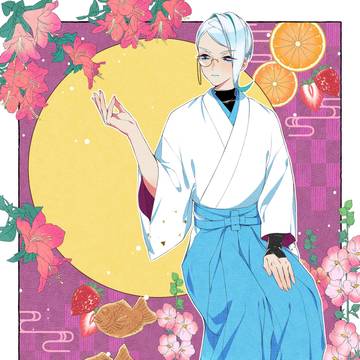 扉絵