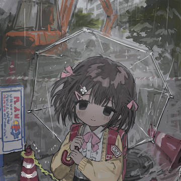 にせちゃん
