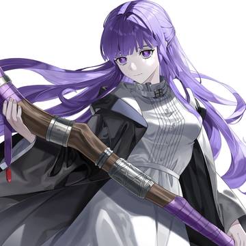 フェルン