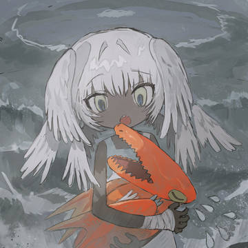 なくな