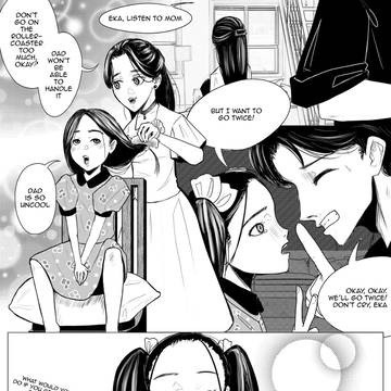 Eka's Favorite Hairtie ①