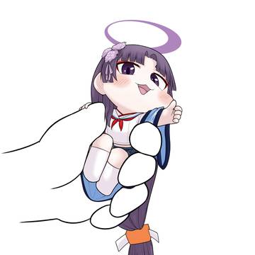 따봉 유카리