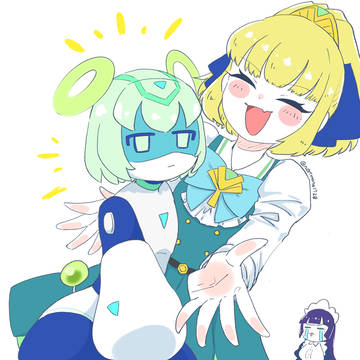 アリスちゃーーん！