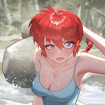 乱馬
