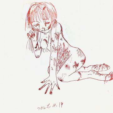 大好きなあの子