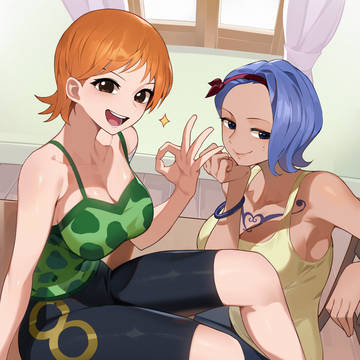 ナミ