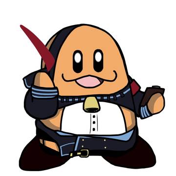 アコ