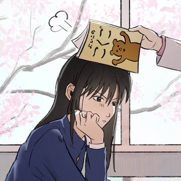 上課不專心