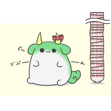 ふくよかすくすく