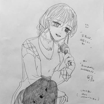5周年四保