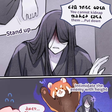 Comic Collection 1