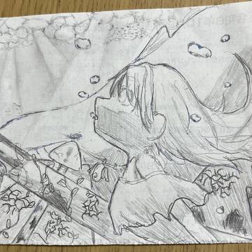 ムスカリ