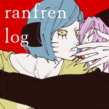 ranfren log