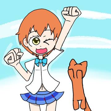 RinChan