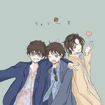 コナンらくがき