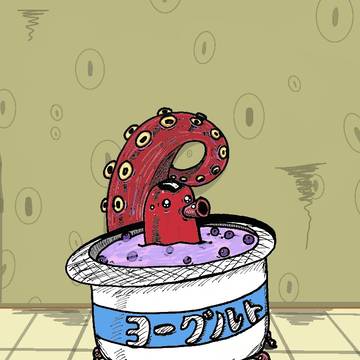 ヨーグルタコ