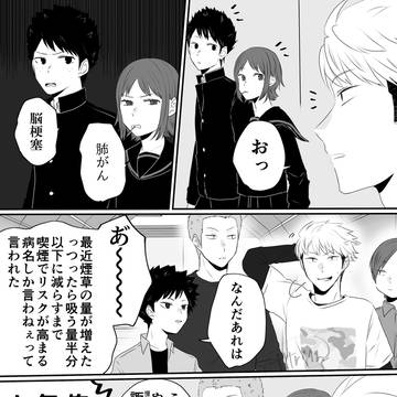 【WT】Twitterまとめ⑤