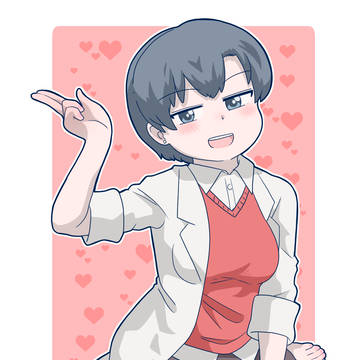 中村先生
