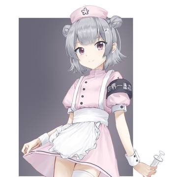 🌸🏥