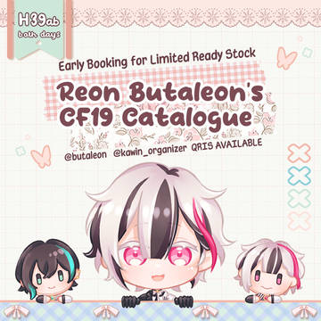 CF19 - H39ab KAWIN ORGANIZER