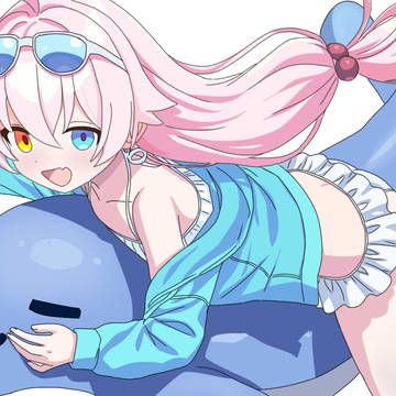 🥵