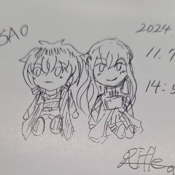 ゲームクリアおめでとう