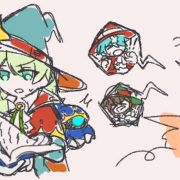 まとめ