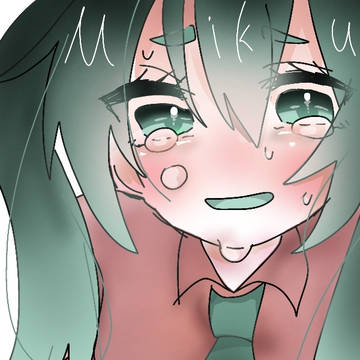 へ……、