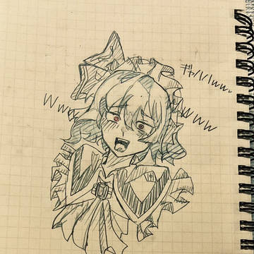 おねえさま