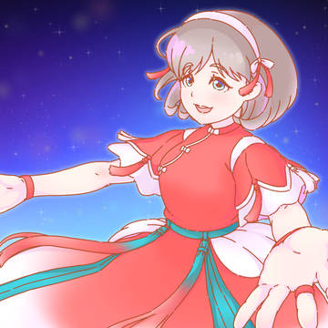 ☆