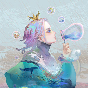 岐憶》蜃海