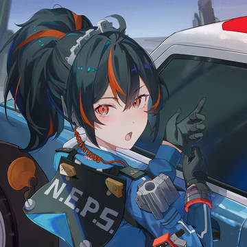 しゅえん