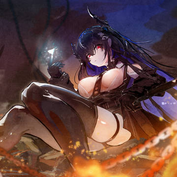 Nerissa #2