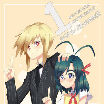 KS COUNTDOWN - AKIRA X HIDEAKI