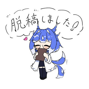 コミティア本