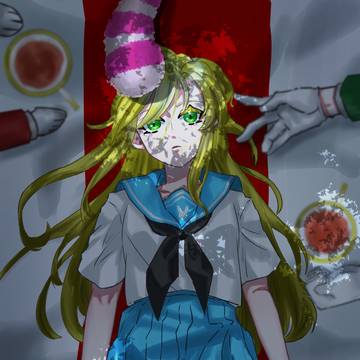 アリス