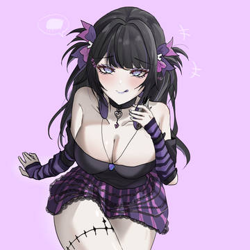 Nemu