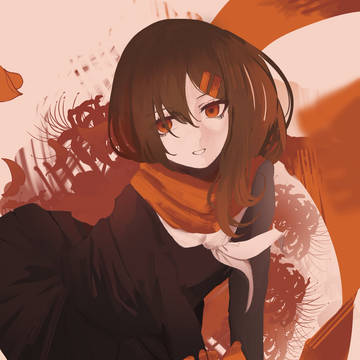Ayano