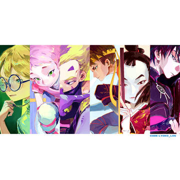 CODE LYOKO_log